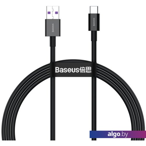 Кабель Baseus USB Type-A - Type-C CATYS-01 (1 м, черный) Кабель Baseus USB Type-A - Type-C CATYS-01 (1 м, черный)