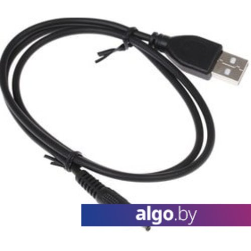 

Кабель Cablexpert CC-USB-AMP25-0.7M