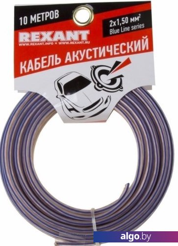 

Кабель Rexant 01-6206-3-10