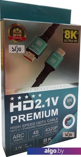 

Кабель SIPU BC 8K HDMI - HDMI (5 м, черный)