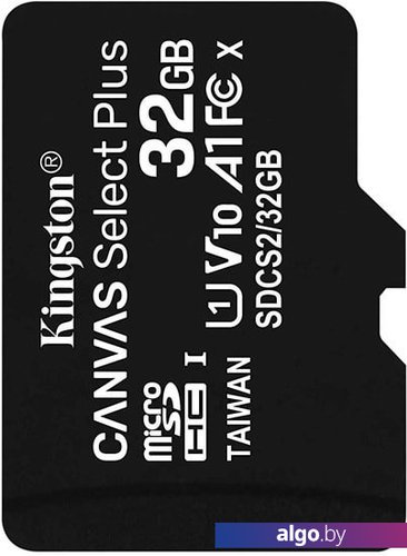 Карта памяти Kingston Canvas Select Plus microSDHC 32GB