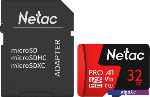 

Карта памяти Netac P500 Extreme Pro 32GB NT02P500PRO-032G-R (с адаптером)