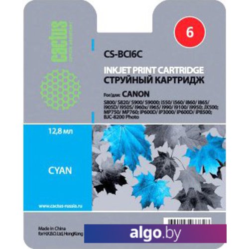 

Картридж CACTUS CS-BCI6C
