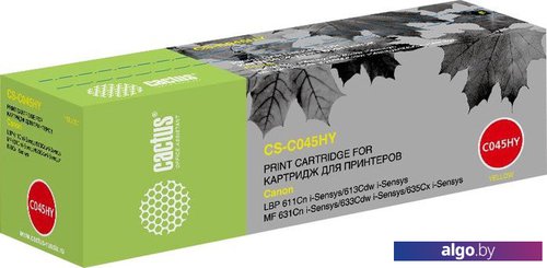 

Картридж CACTUS CS-C045HY (аналог Canon 045HY)