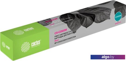 Картридж CACTUS CS-C2503M