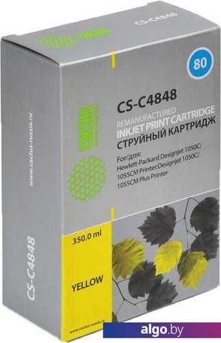 Картридж CACTUS CS-C4848 (аналог HP C4848A) Картридж CACTUS CS-C4848 (аналог HP C4848A)