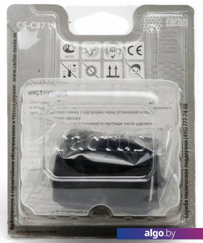 Картридж CACTUS CS-C8719 Картридж CACTUS CS-C8719