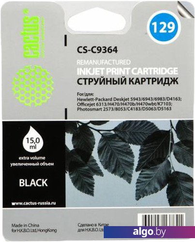 Картридж CACTUS CS-C9364 (аналог HP 129 (C9364HE)) Картридж CACTUS CS-C9364 (аналог HP 129 (C9364HE))