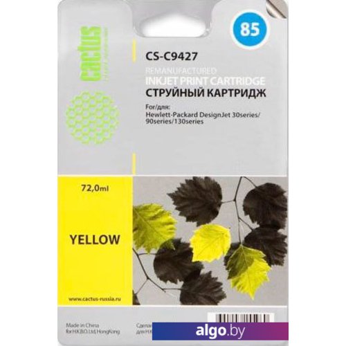 Картридж CACTUS CS-C9427 (аналог HP C9427A) Картридж CACTUS CS-C9427 (аналог HP C9427A)