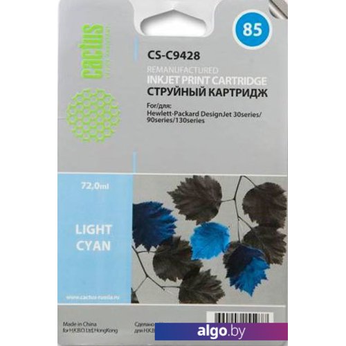 Картридж CACTUS CS-C9428 (аналог HP C9428A) Картридж CACTUS CS-C9428 (аналог HP C9428A)