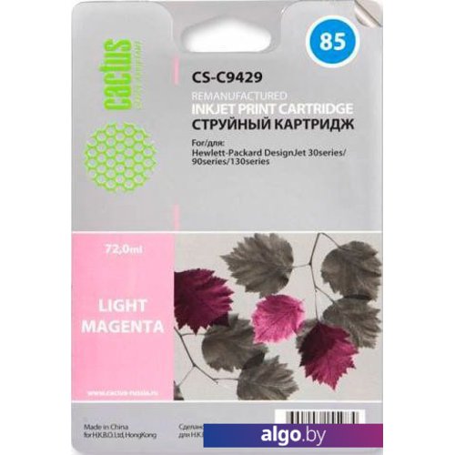 

Картридж CACTUS CS-C9429 (аналог HP C9429A)