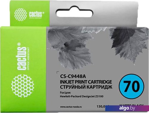 Картридж CACTUS CS-C9448A (аналог HP C9448A)