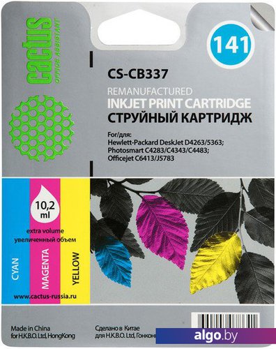 

Картридж CACTUS CS-CB337 (аналог HP CB337HE)