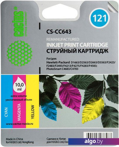 

Картридж CACTUS CS-CC643 (аналог HP 121 (CC643HE))