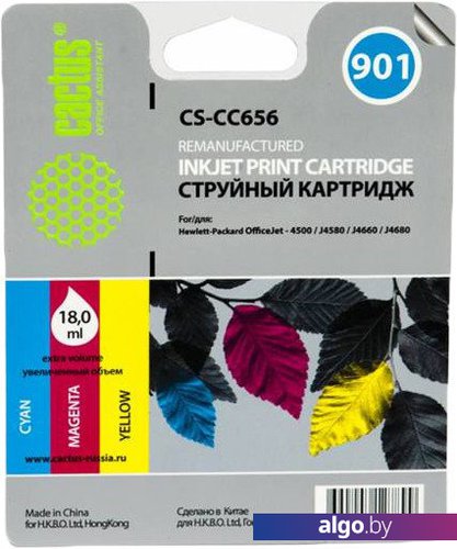 

Картридж CACTUS CS-CC656 (аналог HP 901 (CC656AE))