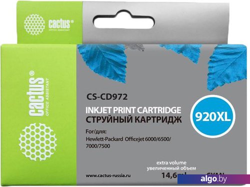 

Картридж CACTUS CS-CD972 (аналог HP 920XL (CD972AE))
