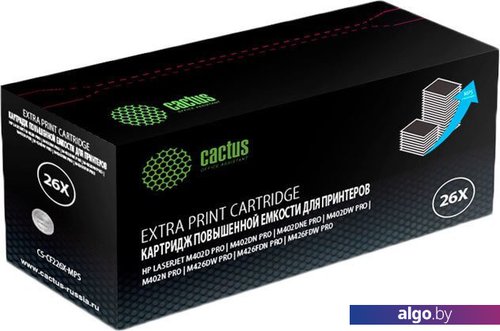 Картридж CACTUS CS-CF226X-MPS (аналог HP CF226X)