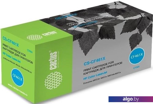 Картридж CACTUS CS-CF461X (аналог HP CF461X) Картридж CACTUS CS-CF461X (аналог HP CF461X)