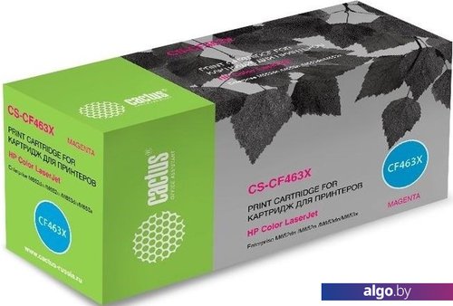 Картридж CACTUS CS-CF463X (аналог HP CF461X) Картридж CACTUS CS-CF463X (аналог HP CF461X)
