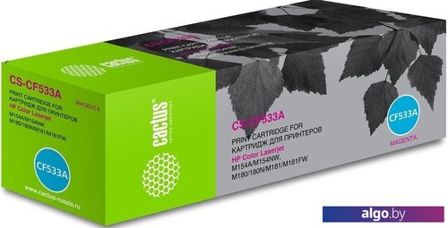 Картридж CACTUS CS-CF533A (аналог HP CF533A)
