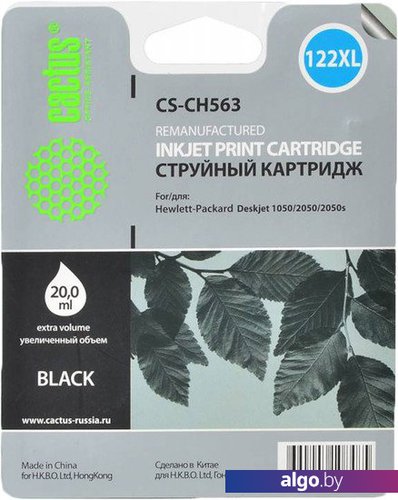 

Картридж CACTUS CS-CH563 (аналог HP 122XL (CH563HE))