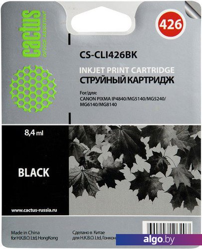 Картридж CACTUS CS-CLI426BK Картридж CACTUS CS-CLI426BK