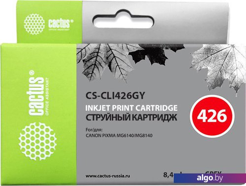 

Картридж CACTUS CS-CLI426GY (аналог Canon CLI-426 GY)