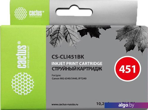 Картридж CACTUS CS-CLI451BK (аналог Canon CLI-451BK) Картридж CACTUS CS-CLI451BK (аналог Canon CLI-451BK)