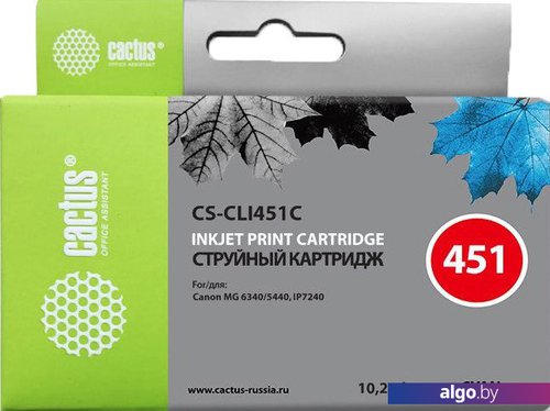 

Картридж CACTUS CS-CLI451C (аналог Canon CLI-451C)
