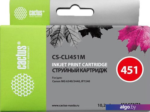 

Картридж CACTUS CS-CLI451M (аналог Canon CLI-451M)