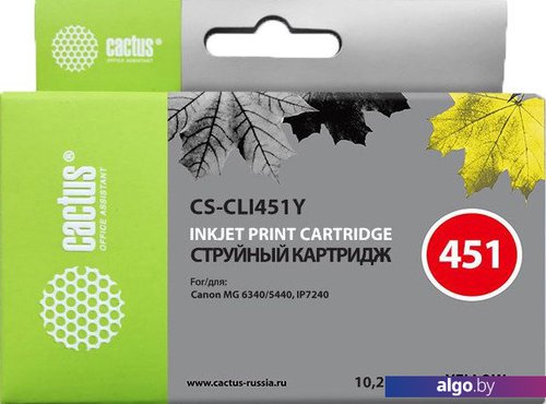 

Картридж CACTUS CS-CLI451Y (аналог Canon CLI-451Y)