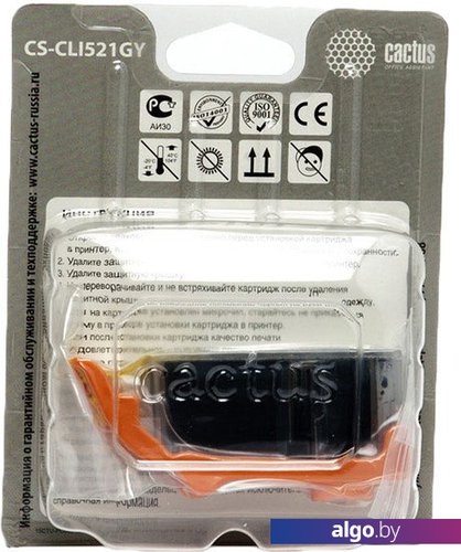 Картридж CACTUS CS-CLI521GY (аналог Canon CLI-521 Gray) Картридж CACTUS CS-CLI521GY (аналог Canon CLI-521 Gray)