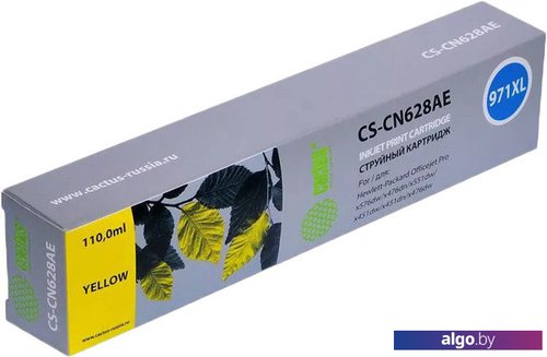 Картридж CACTUS CS-CN628AE (аналог HP CN628AE) Картридж CACTUS CS-CN628AE (аналог HP CN628AE)