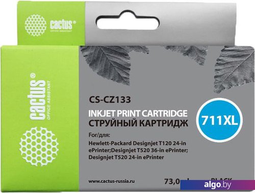 

Картридж CACTUS CS-CZ133 (аналог HP CZ133A)