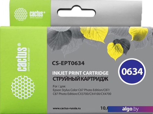 

Картридж CACTUS CS-EPT0634 (аналог Epson C13T06344A10)