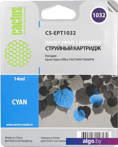 

Картридж CACTUS CS-EPT1032 (аналог Epson C13T10324A10), Циан