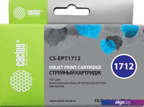 Картридж CACTUS CS-EPT1712 (аналог Epson C13T17124A10)