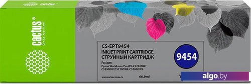 

Картридж CACTUS CS-EPT9454 (аналог Epson C13T945440)