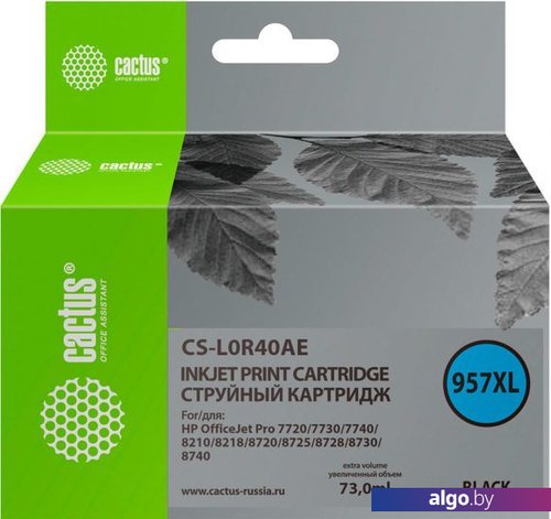 Картридж CACTUS CS-L0R40AE (аналог HP 957XL)