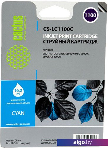 

Картридж CACTUS CS-LC1100C (аналог Brother LC1100C)