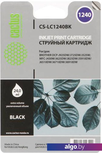 

Картридж CACTUS CS-LC1240BK (аналог Brother LC1240BK)