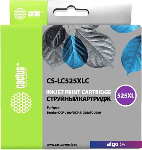 

Картридж CACTUS CS-LC525XLC (аналог Brother LC525XLC)