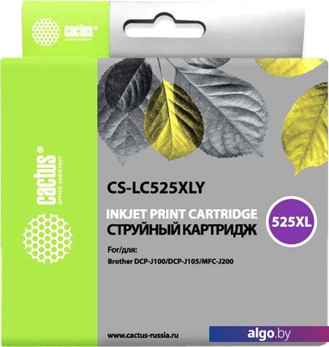 

Картридж CACTUS CS-LC525XLY (аналог Brother LC525XLY)