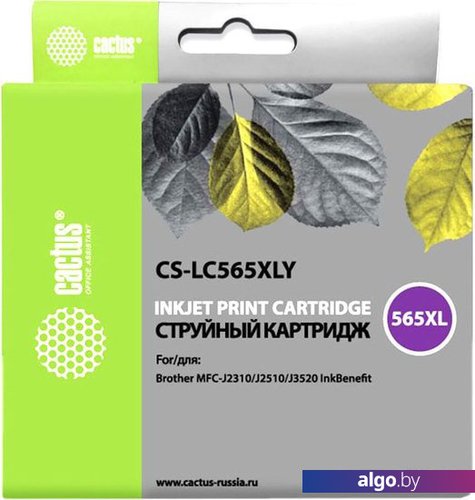 

Картридж CACTUS CS-LC565XLY (аналог Brother LC565XLY)