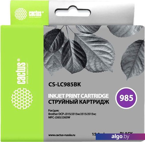 

Картридж CACTUS CS-LC985BK (аналог Brother LC985BK)