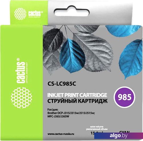 

Картридж CACTUS CS-LC985C (аналог Brother LC985C)