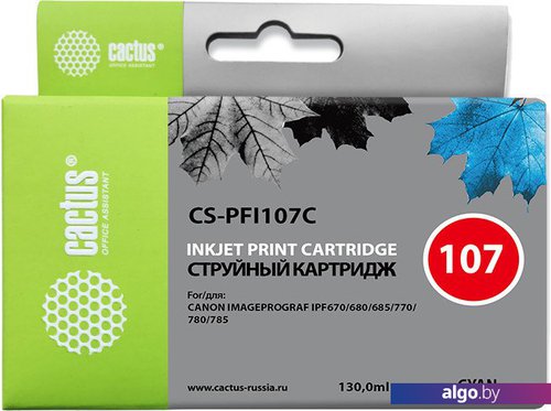 Картридж CACTUS CS-PFI107C