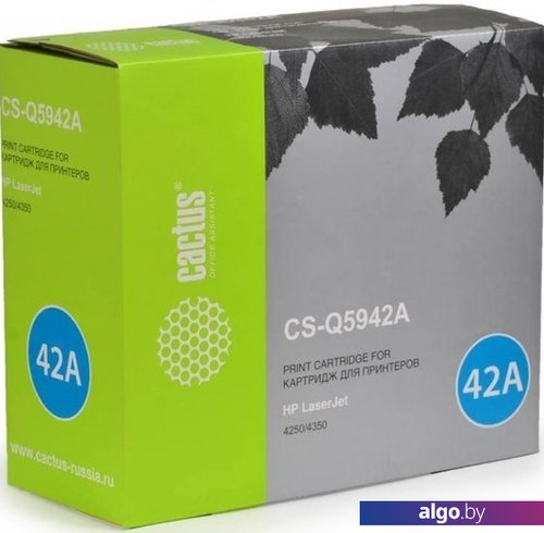 Картридж CACTUS CS-Q5942A (аналог HP Q5942A)