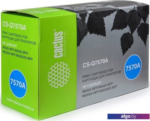 

Картридж CACTUS CS-Q7570AR (аналог HP 70A)