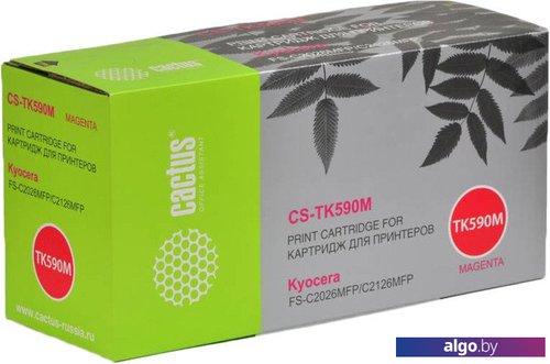 

Картридж CACTUS CS-TK590M (аналог Kyocera TK-590M)